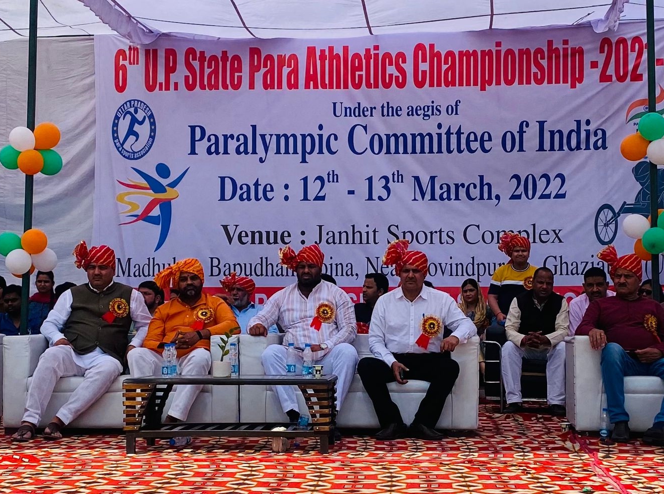 6th U.P. STATE PARA ATHLETICS CHAMPIONSHIP-2022